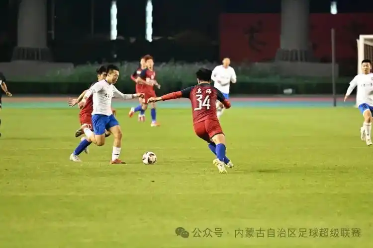 欧冠 VS 欧洲杯